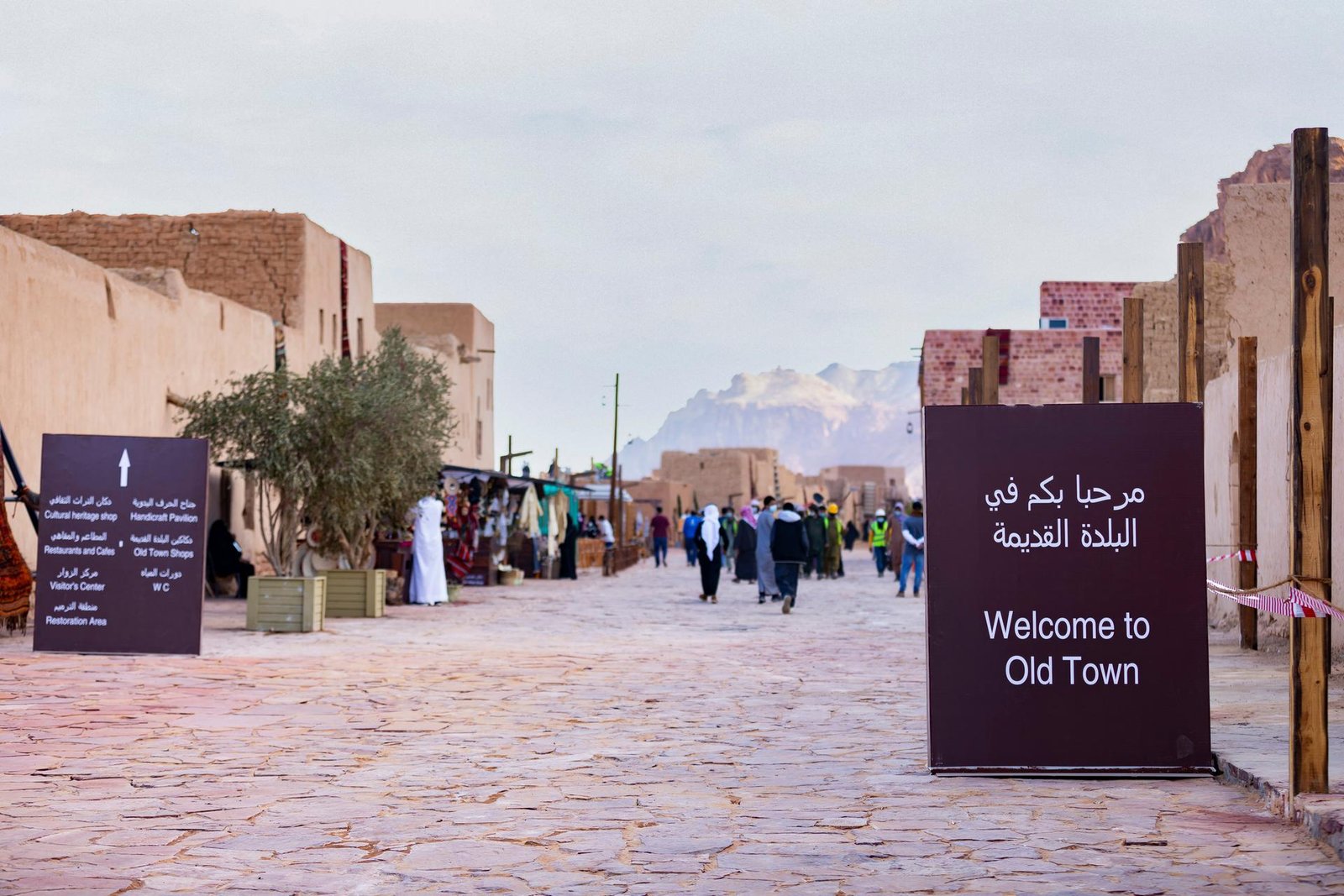 old-town-alula
